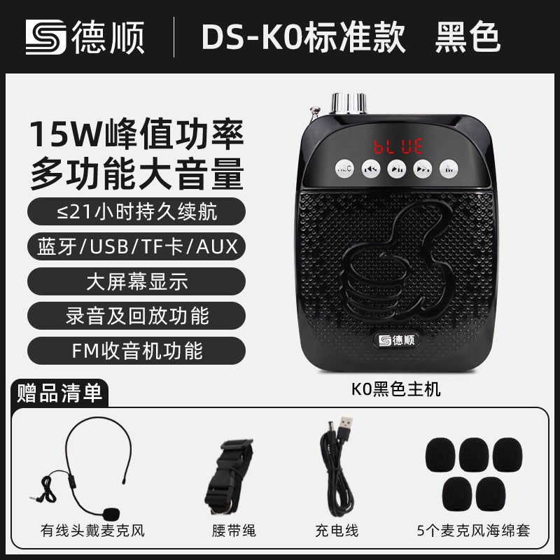 Deshun K3 Little Bee Amplifier Teacher Lecture Microphone Teaching Tour Guide Special Wireless Headset Stall Speaker - Image 1